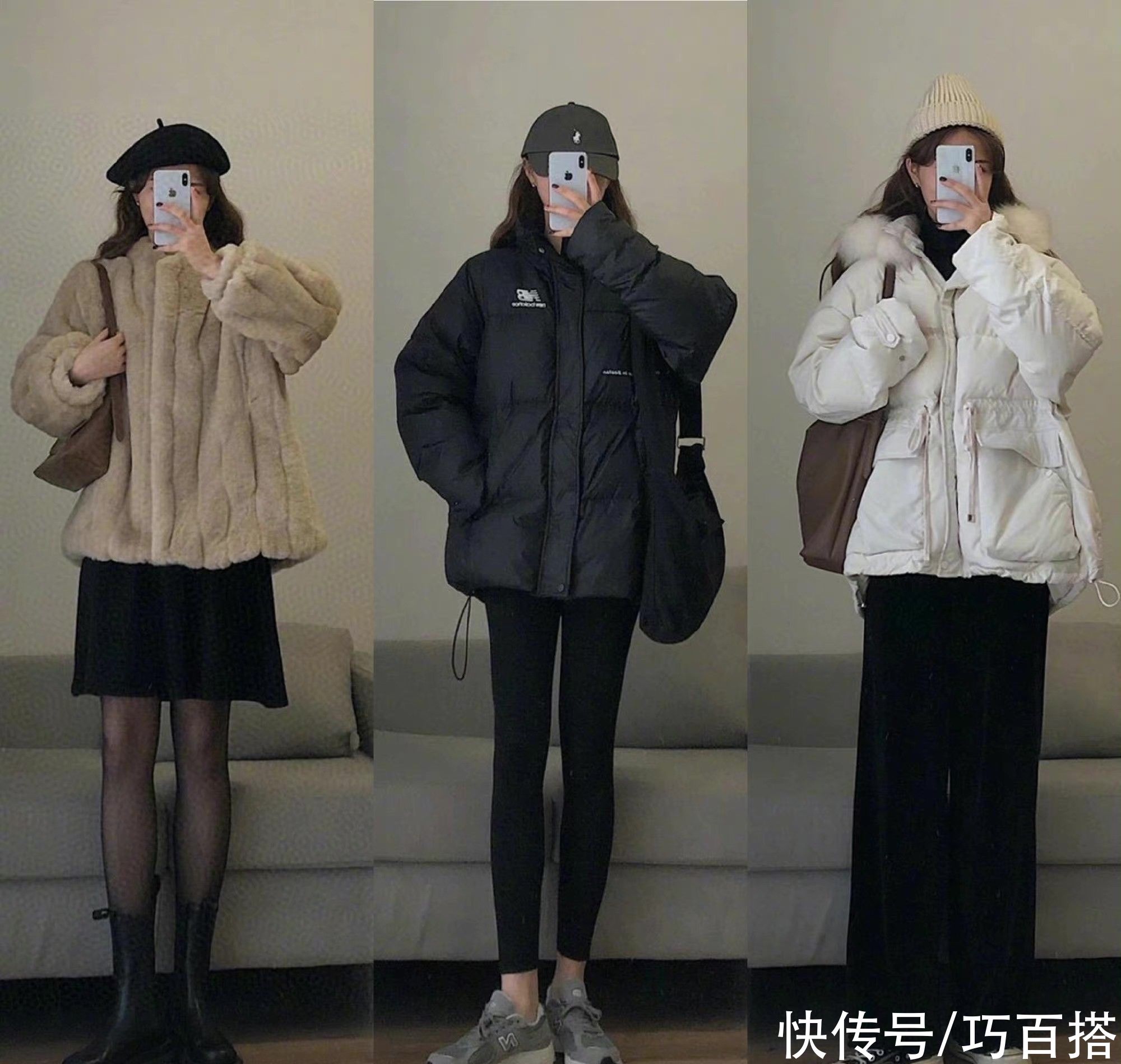 寒冷冬季的27套穿搭合集，基础款打造出温柔风，气质范儿的女生