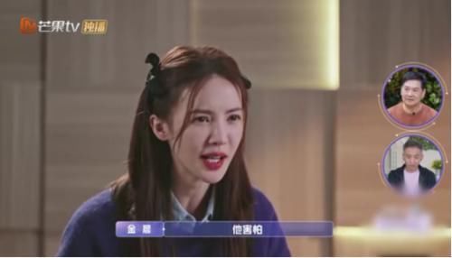 路透|金晨、金莎拒絕繼續(xù)約會，張豆豆這對雖然有爭執(zhí)，但還會繼續(xù)下去