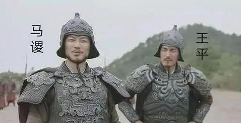 韩信|项羽破釜沉舟、韩信背水一战都成功了，马谡的街亭之战为何失败？