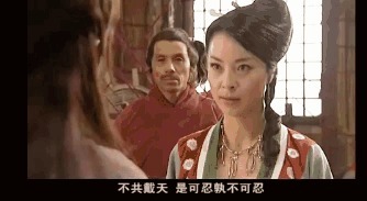  都知道傅艺伟是美人，20年前她还演过潘金莲，张子健演西门庆