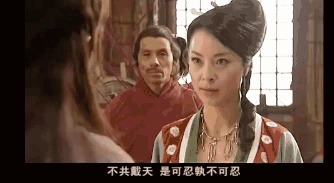 都知道傅艺伟是美人,20年前她还演过潘金莲,张子健演西门庆