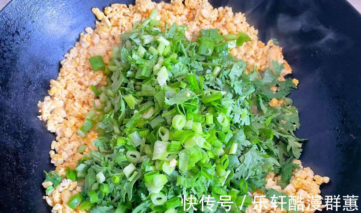 脆爽|最近晚餐迷上了它,低脂营养口感好,饭店都吃不到,减脂又解馋