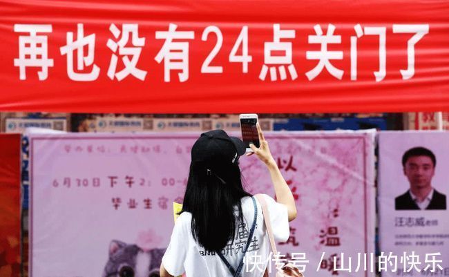 |幽默又搞笑的大学校园横幅,你见过吗?