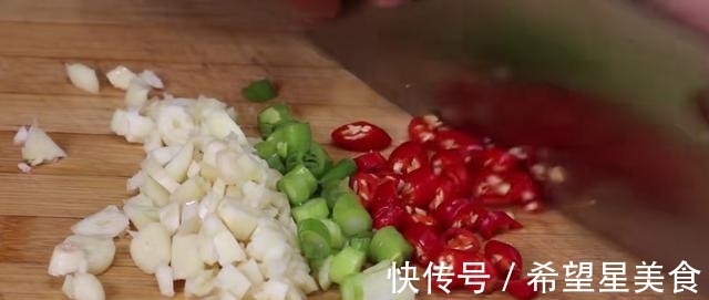 淀粉|吃了30年的茄子,还是这样做最解馋,开胃又下饭,米饭都不够吃!