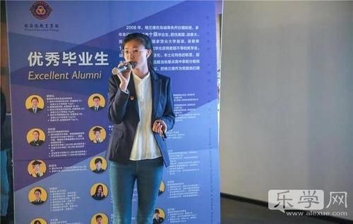 择校|数以千计的大学里如何选择心仪大学？家长课程来支招