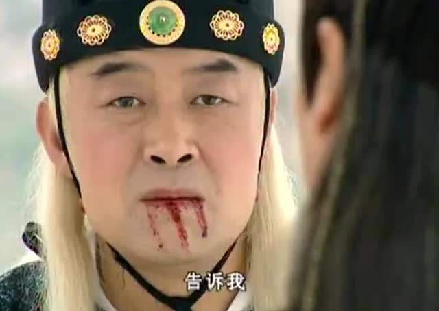 武侠剧中想做皇帝的六位太监,第三名自创葵花宝典,第一无惧雷霆