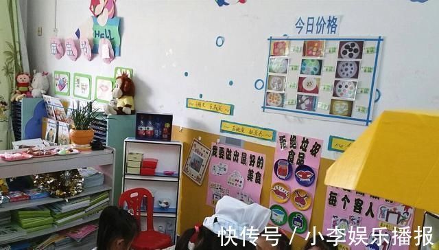 妈妈|3岁儿子被幼儿园劝退,妈妈深夜和老师聊微信,妈妈言语暴露问题