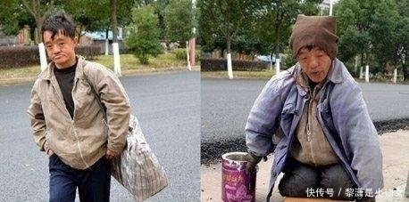 有人|中国乞丐真有钱, 有人靠要饭捐建三所希望小学, 比肩印度圣雄甘地