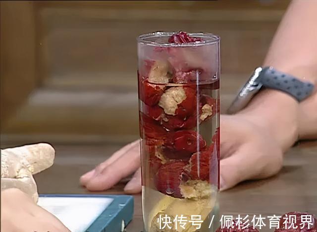 阳气|从现在到三伏前,每天泡点它喝,体内病气扫光光!简单又便宜