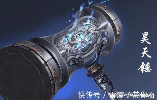 最强器武魂昊天锤|《斗罗大陆》唐家祖传三宝，昊天锤无敌，但所有人都想要最后一个