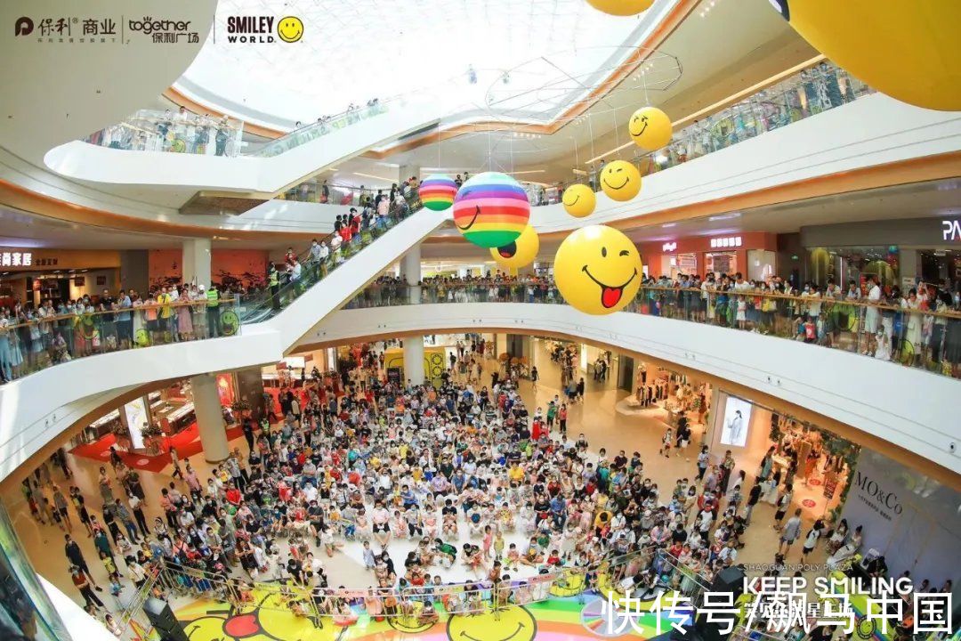 im开业20万客流、1340万销售额！读懂韶关保利广场的商业运营法则