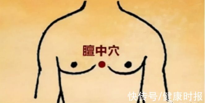 免疫系统|想长寿，男人要加强免疫力，女人要增加代谢力