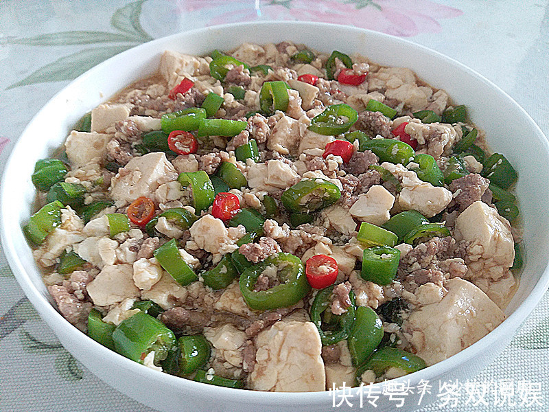 豆腐此种做法真香，天天吃都不腻，做法简单又下饭，比麻婆豆腐香