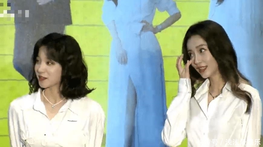 新人 《奔跑吧》杨颖李晨靠边站,新人是导演挑选,发布会站C位