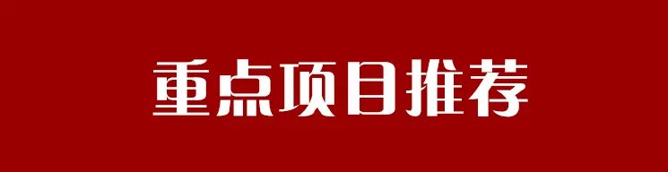 新盘|拼品质还是比价格?昆明60余个低容积率项目内卷!