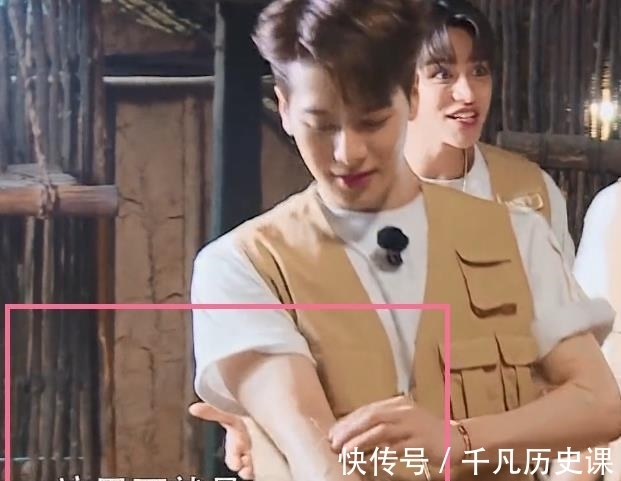 紋身|錄《奔跑吧》不能有紋身，王嘉爾花式遮擋，原諒我笑出了聲