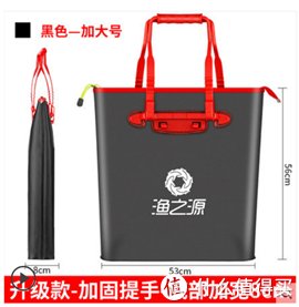 鱼护|野钓鲫鱼极简钓鱼装备的选择