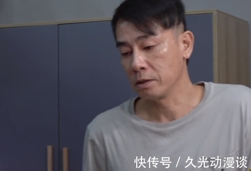 林晓峰|反内卷第一人,他们也太好笑了吧!