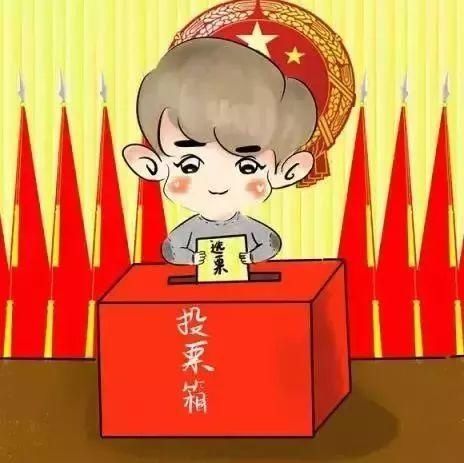 漫画解读社会主义核心价值观，快来看看吧~