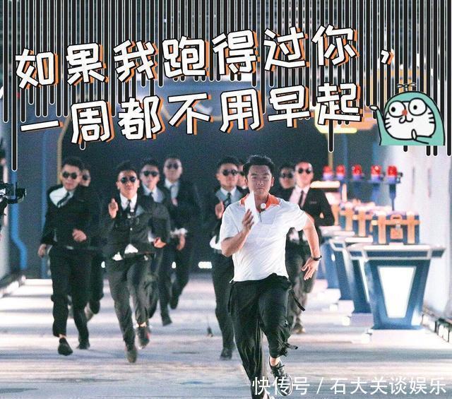 舞台|《跨界歌王5》首播歌手水品参差不齐,郑恺赢了人气输了比赛