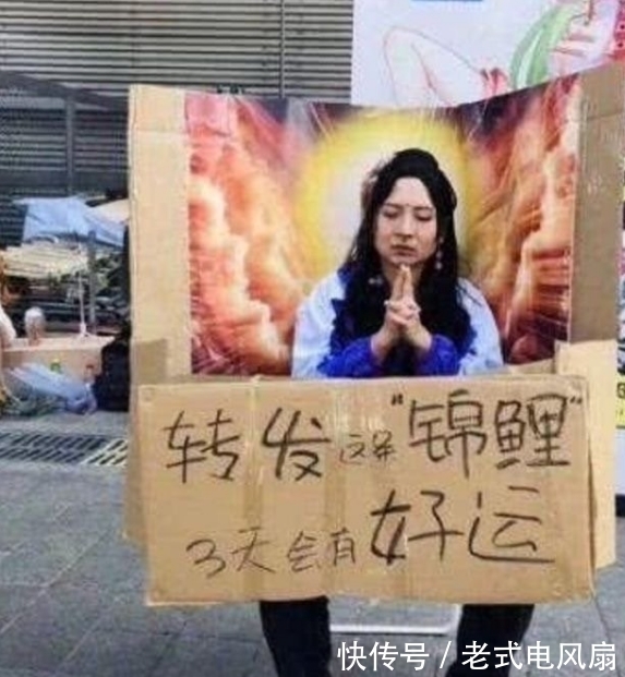 搞笑|漫展那些奇怪的COSPLAY，“王校长”神还原，“叔叔”成热门人物