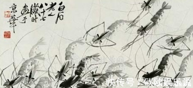 儿童画！齐白石早年画一只鸟，遭网友嘲笑：这是儿童画？专家：放大看