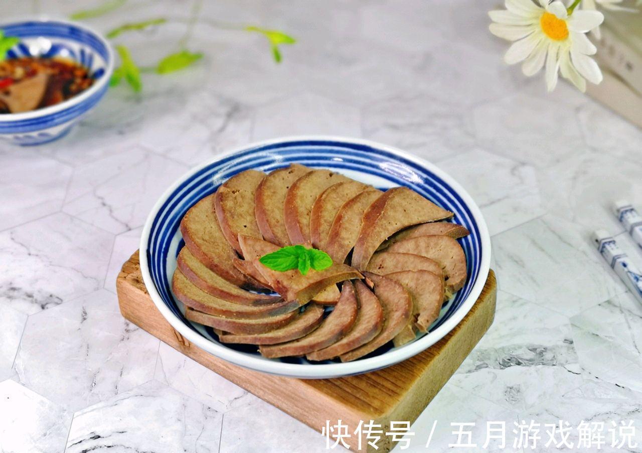 自制五香猪肝,下酒又下饭,嫩口鲜香回味无穷