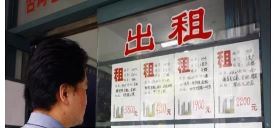 花光|花光全部积蓄,欠下债务,买一套70年产权的房子,你认为值吗?