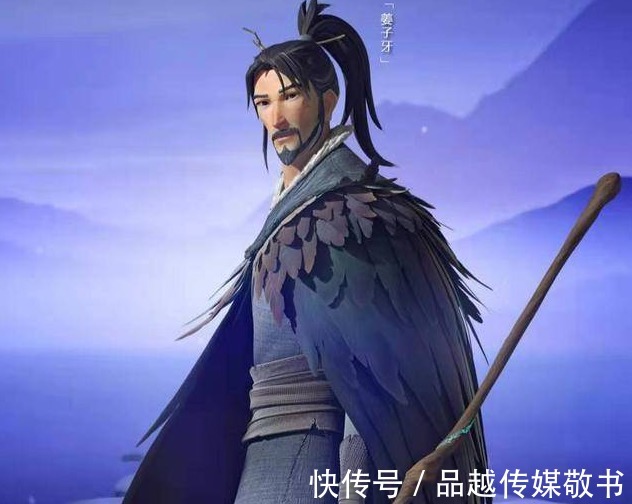 文王|朱熹为何称姜子牙是“天下之大佬”?伐商到武庚平叛,西周全靠他