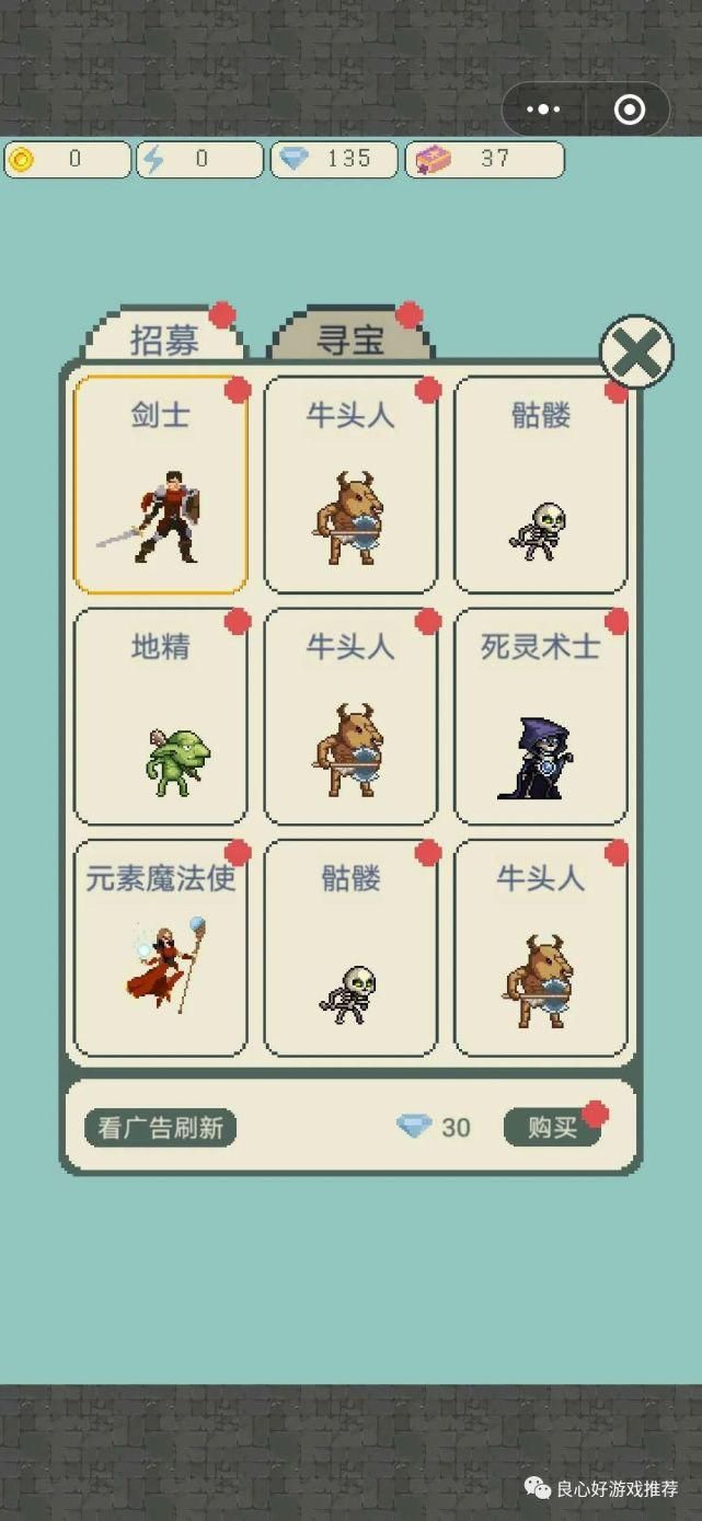 制作|小小魔法帝国：又一款独立游戏推荐！你会制作独立游戏吗？