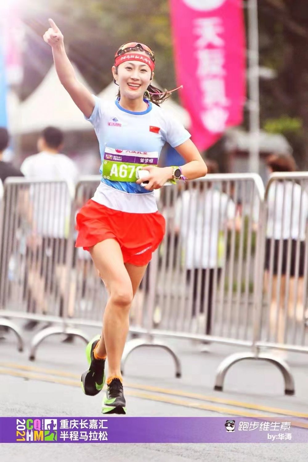 如何用跑步带来美丽和健康，俊男靓女跑者这样说|寻找民间体育达人 | 曾梦蝶