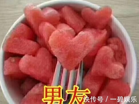 同是“吃西瓜”,男友切VS妈妈切,看到闺蜜擦下哈喇子