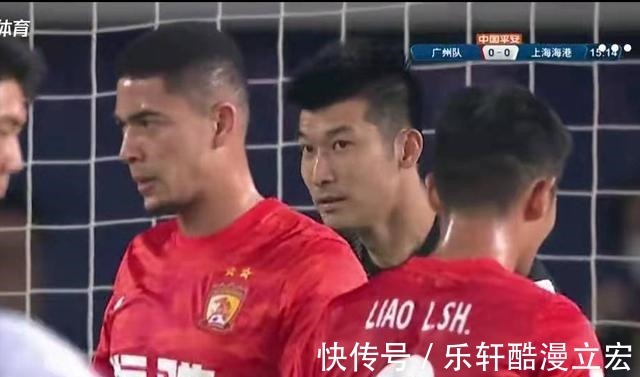 恒大|去申花魯媒恒大2主力即將轉(zhuǎn)會(huì)!1人曾是魯能的緋聞球員