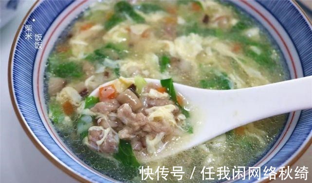 丸子|冬天寒冷干燥，记得多喝汤，这6款做法简单又营养，我家常做