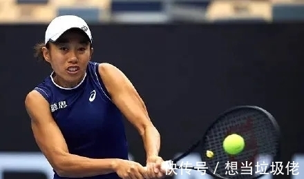 薩巴倫卡|2021年獎(jiǎng)金收入TOP10男女球員以及中國(guó)球員