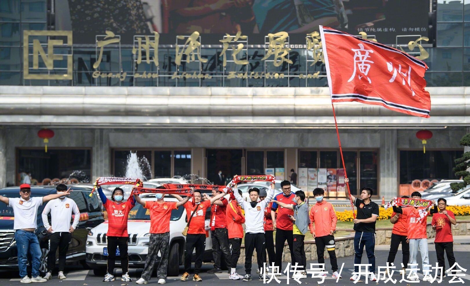 广州队|广州队与“金元足球”战斗到最后1秒!0-1海港,只是张琳芃送大礼