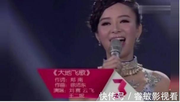 艺术学院|她5岁双目失明,却在《星光大道》一唱成名,如今生活怎么样了?