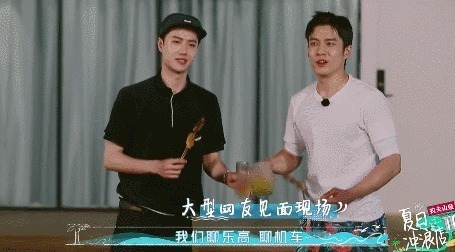 东君|韩东君见王一博太激动,感谢节目组深鞠躬,王一博高兴犯懵举鸡翅