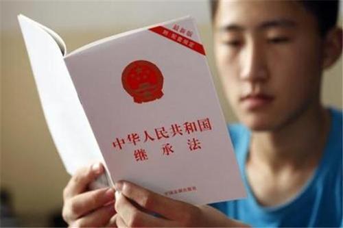 继承权|财产继承迎来“坏消息”4种财产不能继承,独生子女也包括在内