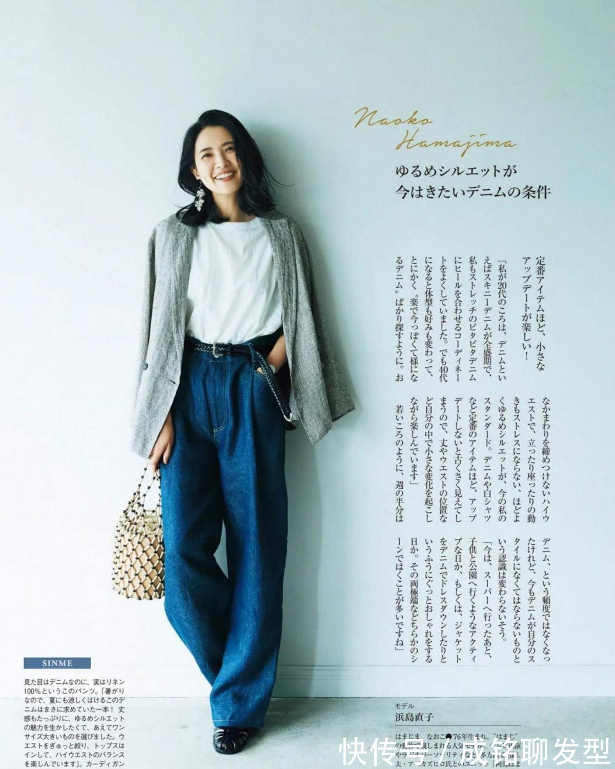 女人|女人过了四十岁之后,裤子尽量少穿黑色,容易显暗沉又显老气