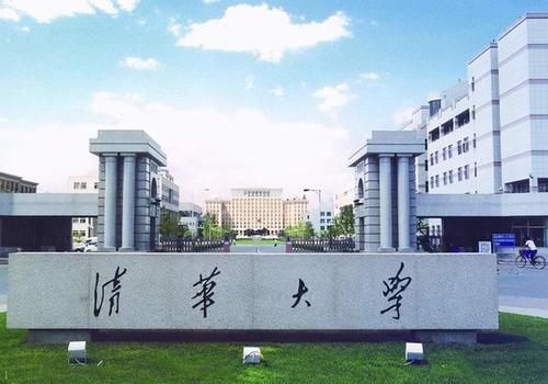 39所985工程大学分为5个档次！中国人民大学居第2档，考生可收藏