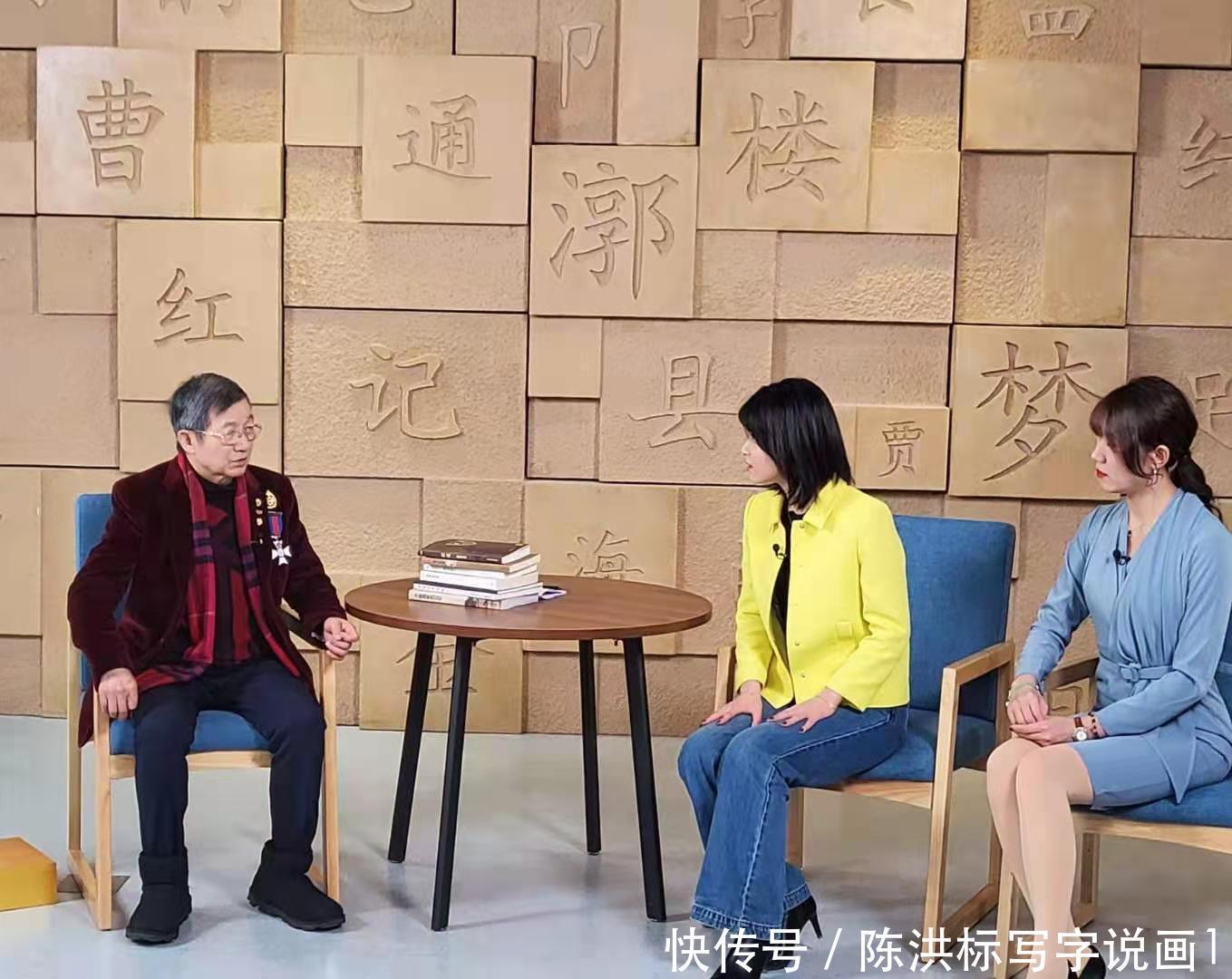 曾与杨澜一起做,画家黄建南,又获中国公益慈善十大影响力人物