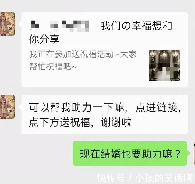 |Merry Christmas 冷段子2022