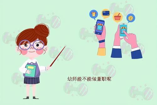 一日三餐|幼师晚上十点发了一条消息，引发家长热议，第二天幼师被园长批评