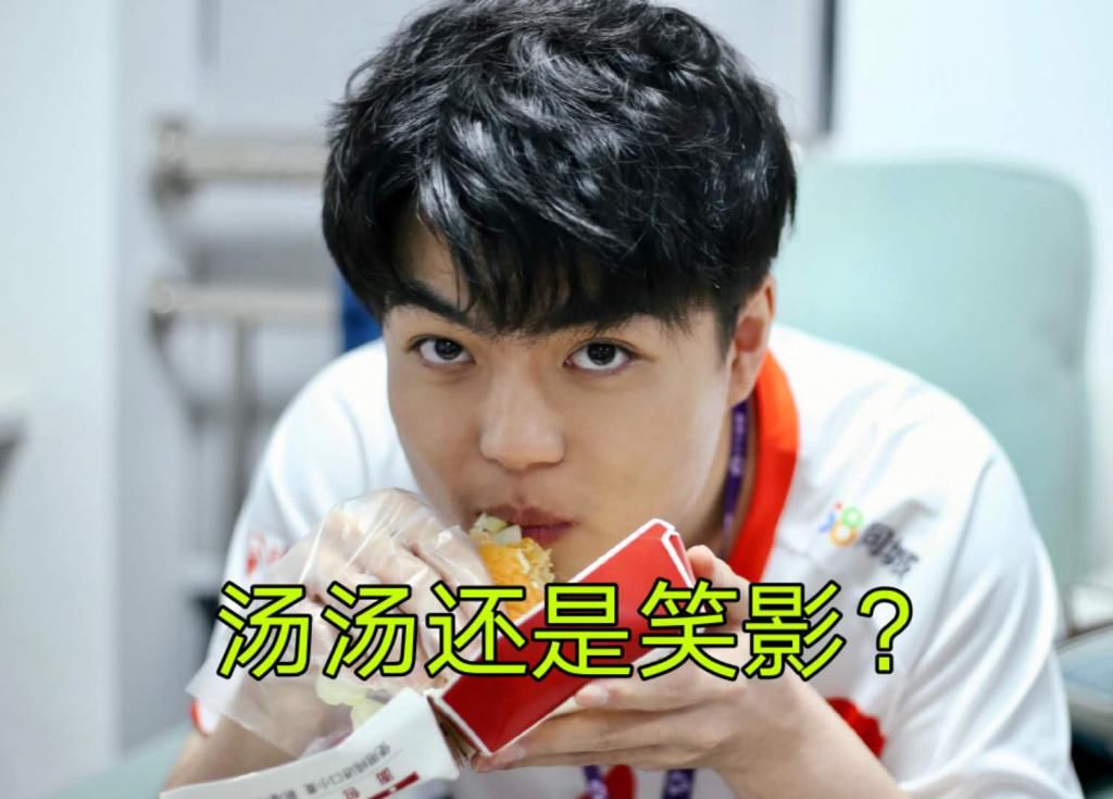 AG|AG对阵DYG首发曝光，月光“招牌”体系亮相，已拿出“看家本领”了！
