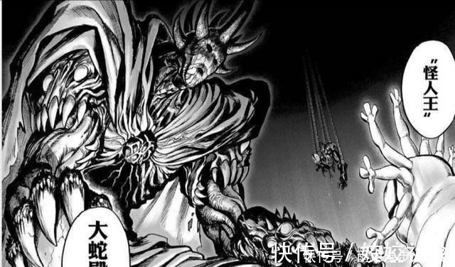 热血日漫|日漫中唯一没有血统论的作品来袭,敢称最强基因的角色下场凄惨!