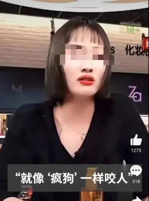 致歉|屈臣氏深夜紧急致歉！