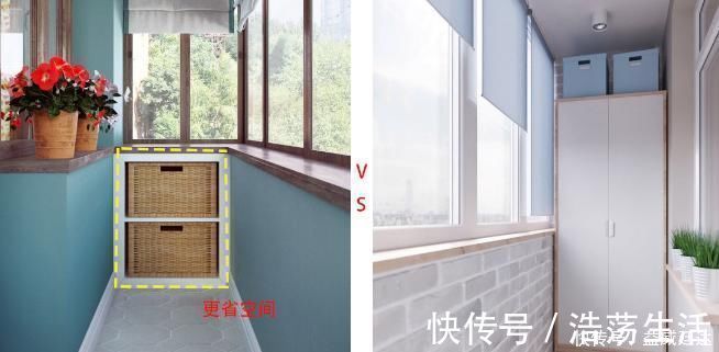 承重墙|阳台收纳也能做出新花样,不占1㎡还省钱,收纳量一点不输以往!