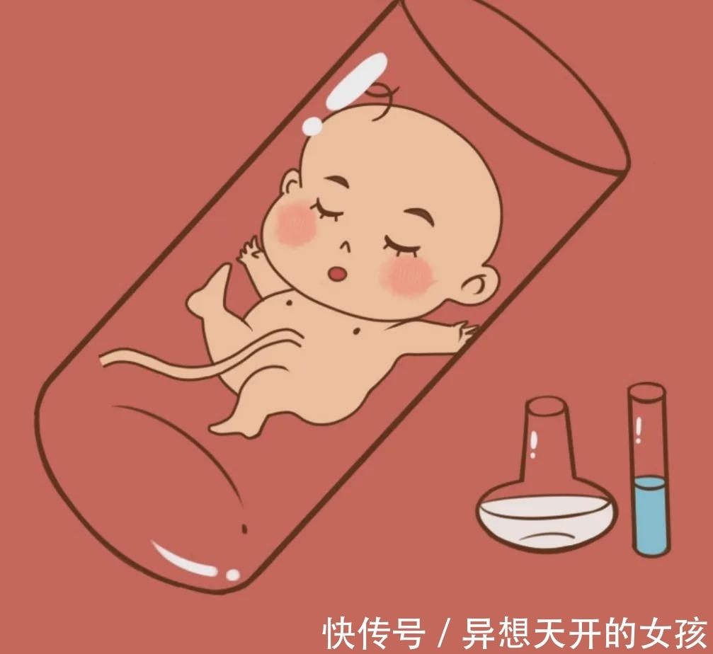 供卵代生代怀