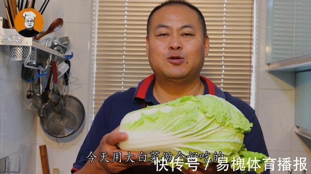 好吃|白菜豆腐超好吃做法，大厨教你饭店技巧，出锅连汤都不剩，太香了